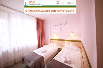 Фотографии Хостелы eMKa Hostel г. Варшава (Польша) №1 Фото Хостелы eMKa Hostel г. Варшава 1