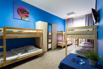 Фотографии Хостелы Moon Hostel г. Варшава (Польша) №5 Фото Хостелы Moon Hostel г. Варшава 5