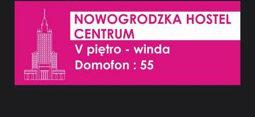 Фотографии Хостелы Nowogrodzka Hostel Centrum г. Варшава (Польша) №3 Фото Хостелы Nowogrodzka Hostel Centrum г. Варшава 3