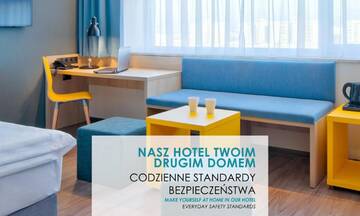 Фотографии Отель Start Hotel Atos г. Варшава (Польша) №4 Фото Отель Start Hotel Atos г. Варшава 4