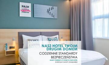 Фотографии Отель Start Hotel Atos г. Варшава (Польша) №1 Фото Отель Start Hotel Atos г. Варшава 1