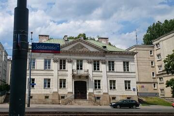 Фото номера Апартаменты-студио Апартаменты Studio Solidarności г. Варшава 33