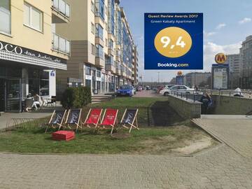 Фото номера Апартаменты с 1 спальней Апартаменты Green Kabaty Apartment г. Варшава 29
