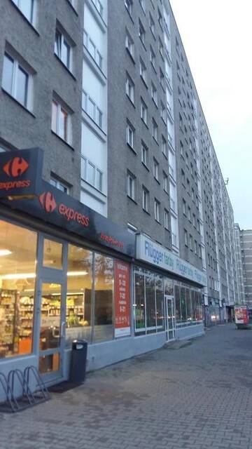 Фото номера Апартаменты Апартаменты Center Warsaw - Apartament Jana Pawła г. Варшава 48