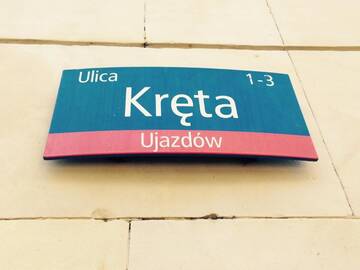 Фото номера Апартаменты с 2 спальнями Апартаменты Lovely LUX Garden Flat near Royal Park г. Варшава 24