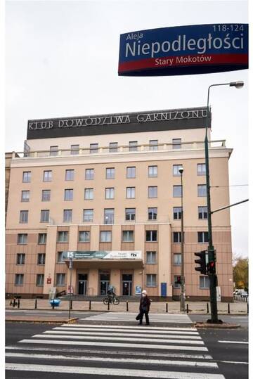 Фото номера Апартаменты-студио Апартаменты Kwiatowa Warsaw Apartment г. Варшава 42