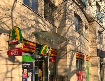 Фото номера Апартаменты-студио Апартаменты Studio Iwicka г. Варшава 38