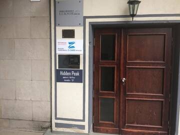 Фото номера Двухместный номер с 2 отдельными кроватями и общей ванной комнатой Проживание в семье Hidden Peak Guestrooms г. Варшава 9