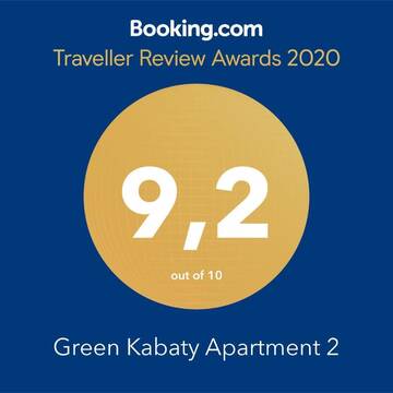 Фото номера Апартаменты с 1 спальней Апартаменты Green Kabaty Apartment 2 г. Варшава 7
